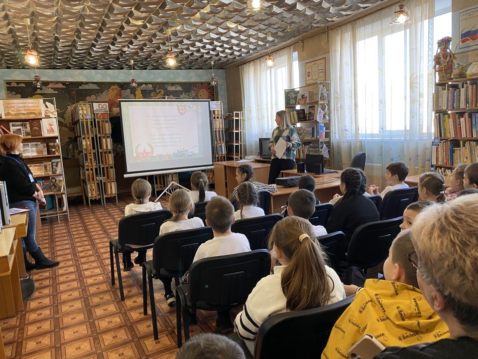 В библиотеках МКУК «Белогорская централизованная библиотечная система» прошли мероприятия, посвященные Дню защитника Отечества В библиотеках МКУК «Белогорская централизованная библиотечная система» прошли мероприятия, посвященные Дню защитника Отечества
