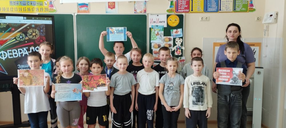 В библиотеках МКУК «Белогорская централизованная библиотечная система» прошли мероприятия, посвященные Дню защитника Отечества В библиотеках МКУК «Белогорская централизованная библиотечная система» прошли мероприятия, посвященные Дню защитника Отечества