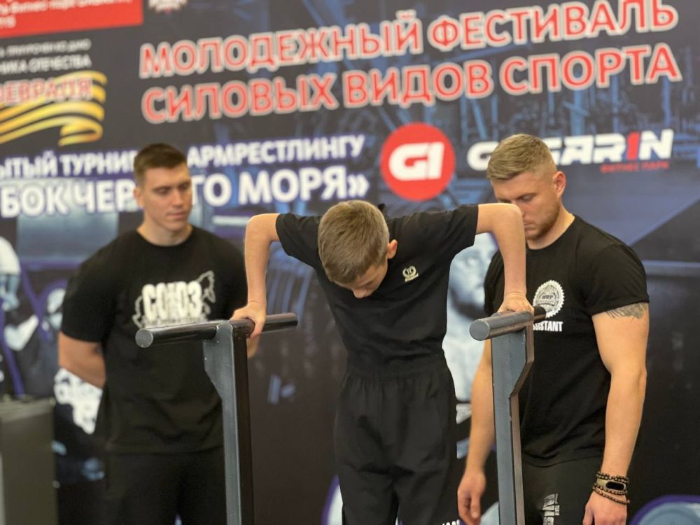 Отделение «Движение первых» Белогорского района демонстрирует значимые достижения в сфере спорта! Отделение «Движение первых» Белогорского района демонстрирует значимые достижения в сфере спорта!