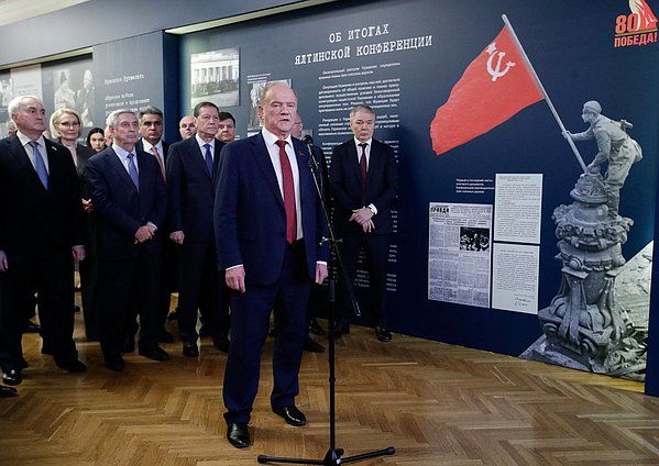 В Государственной Думе открылась выставка, посвященная 80-летию Ялтинской конференции В Государственной Думе открылась выставка, посвященная 80-летию Ялтинской конференции