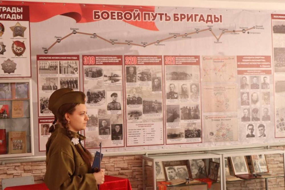 В МБОУ «Школа-лицей № 2» г. Белогорска состоялось открытие обновленного музея 7-й Гвардейской Тернопольской отдельной истребительно-противотанковой бригады РГК В МБОУ «Школа-лицей № 2» г. Белогорска состоялось открытие обновленного музея 7-й Гвардейской Тернопольской отдельной истребительно-противотанковой бригады РГК
