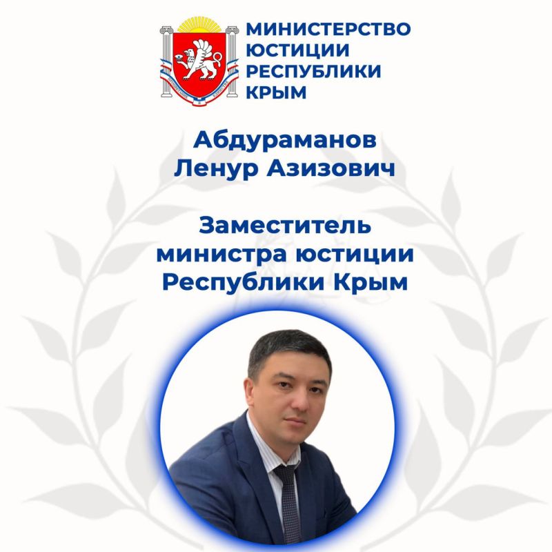Уважаемые жители Белогорского района! Напоминаем!