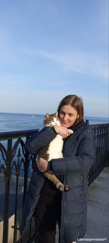 ����� ����, ���������� �� ��������� �������� � �����, ������, ������� �������� ����� ���������� ���� ��������� �������