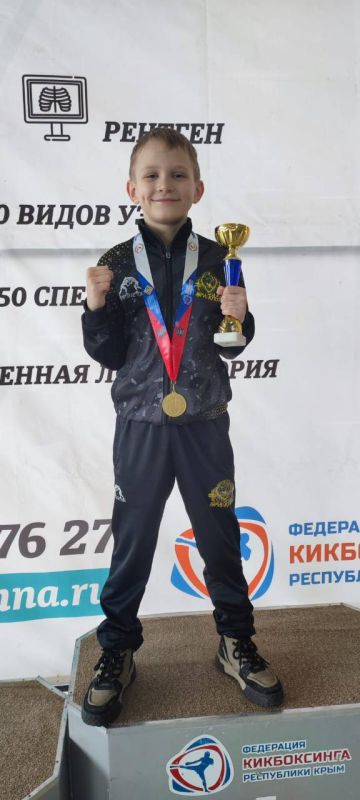 Достойное выступление наших спортсменов на открытом кубке по Кикбоксингу, приуроченном ко Дню защитника Отечества, прошедшем в г. Симферополь Достойное выступление наших спортсменов на открытом кубке по Кикбоксингу, приуроченном ко Дню защитника Отечества, прошедшем в г. Симферополь