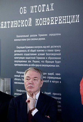 В Государственной Думе открылась выставка, посвященная 80-летию Ялтинской конференции В Государственной Думе открылась выставка, посвященная 80-летию Ялтинской конференции
