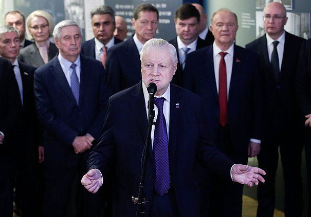 В Государственной Думе открылась выставка, посвященная 80-летию Ялтинской конференции В Государственной Думе открылась выставка, посвященная 80-летию Ялтинской конференции