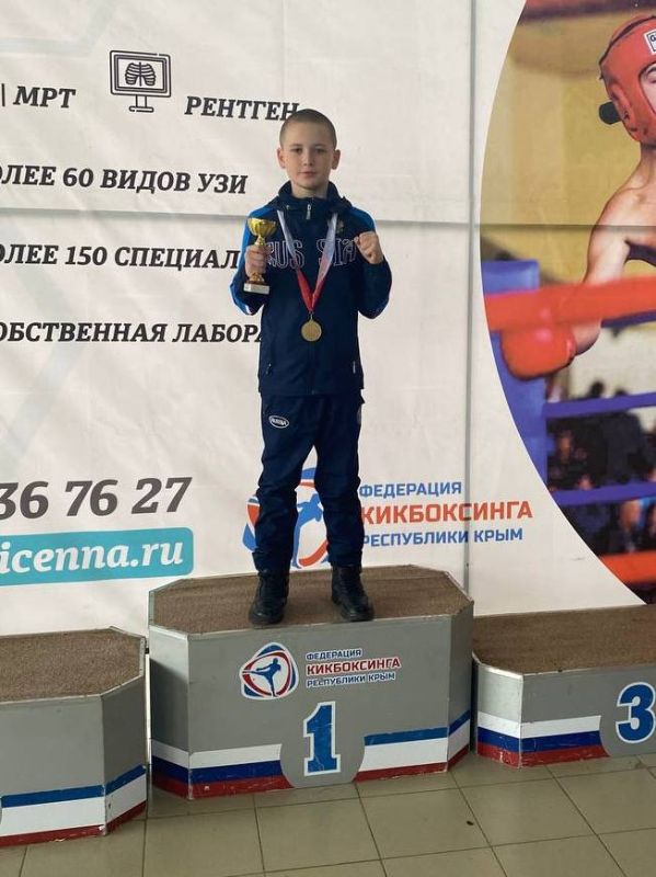 Достойное выступление наших спортсменов на открытом кубке по Кикбоксингу, приуроченном ко Дню защитника Отечества, прошедшем в г. Симферополь Достойное выступление наших спортсменов на открытом кубке по Кикбоксингу, приуроченном ко Дню защитника Отечества, прошедшем в г. Симферополь