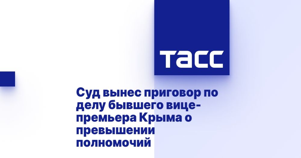 ��� ����� �������� �� ���� ������� ����-�������� ����� � ���������� ����������