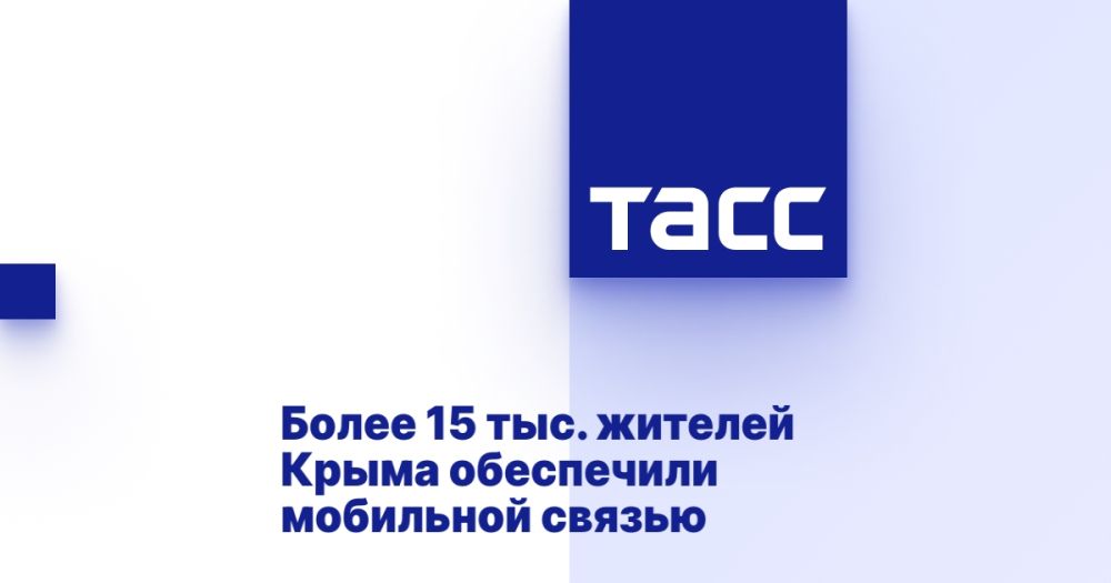  15 .     