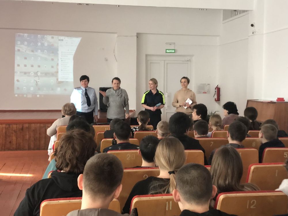 В Раздольненском районе продолжаются мероприятия по правовому просвещению обучающихся, а также их родителей В Раздольненском районе продолжаются мероприятия по правовому просвещению обучающихся, а также их родителей