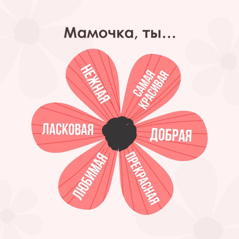   ?.         -  .     ,           ,  ...