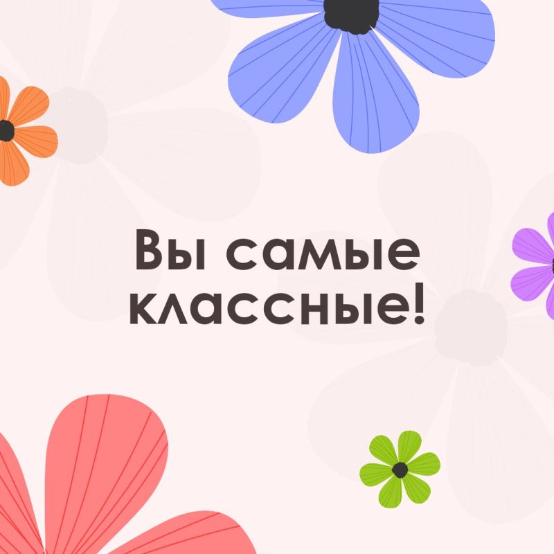   ?.         -  .     ,           ,  ...