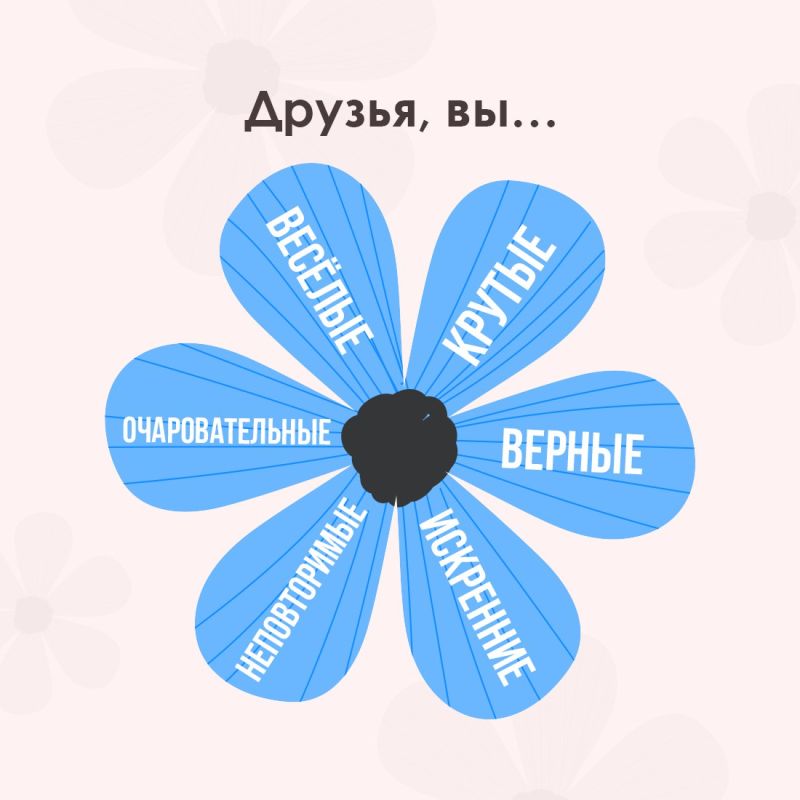   ?.         -  .     ,           ,  ...