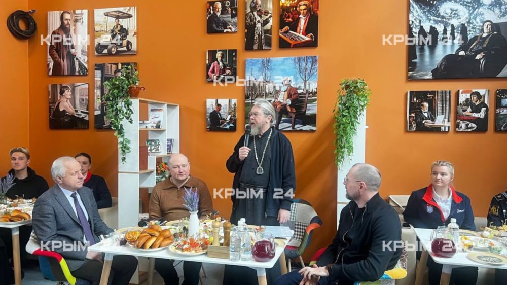 Молодёжный центр «Точка опоры» открыли по благословению митрополита Симферопольского и Крымского Тихона