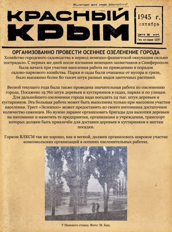  :  1941      130 ,   ,     17 500 
