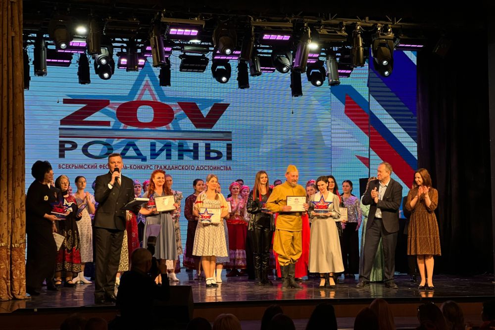    -  - ZOV 