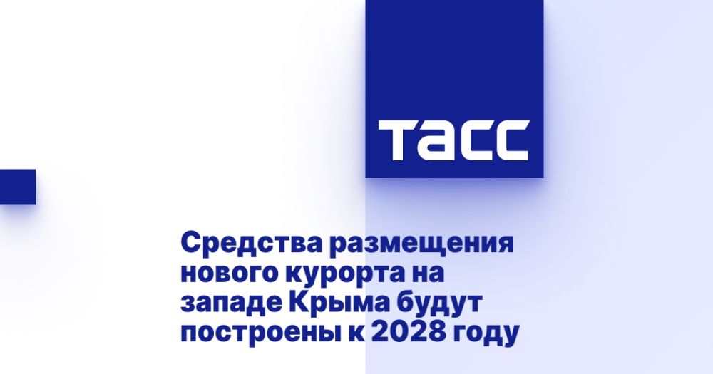           2028 