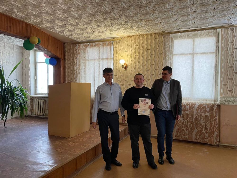 В Красноперекопском районе поздравили работников жилищно-коммунального хозяйства и торговли В Красноперекопском районе поздравили работников жилищно-коммунального хозяйства и торговли