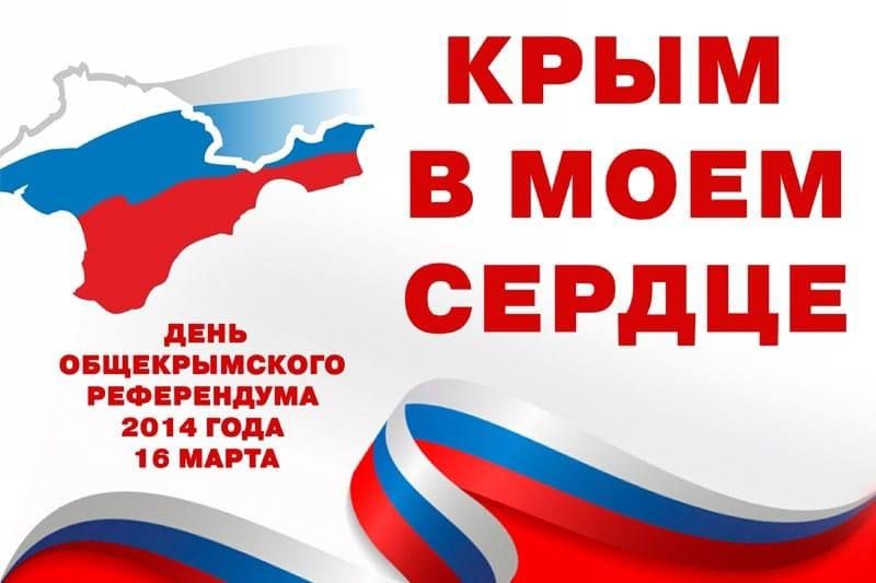  :  !.       !   2014           .  11   ...