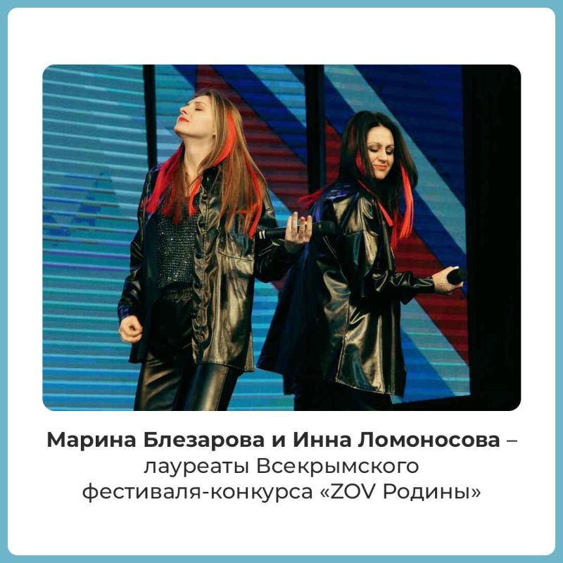       - ZOV 