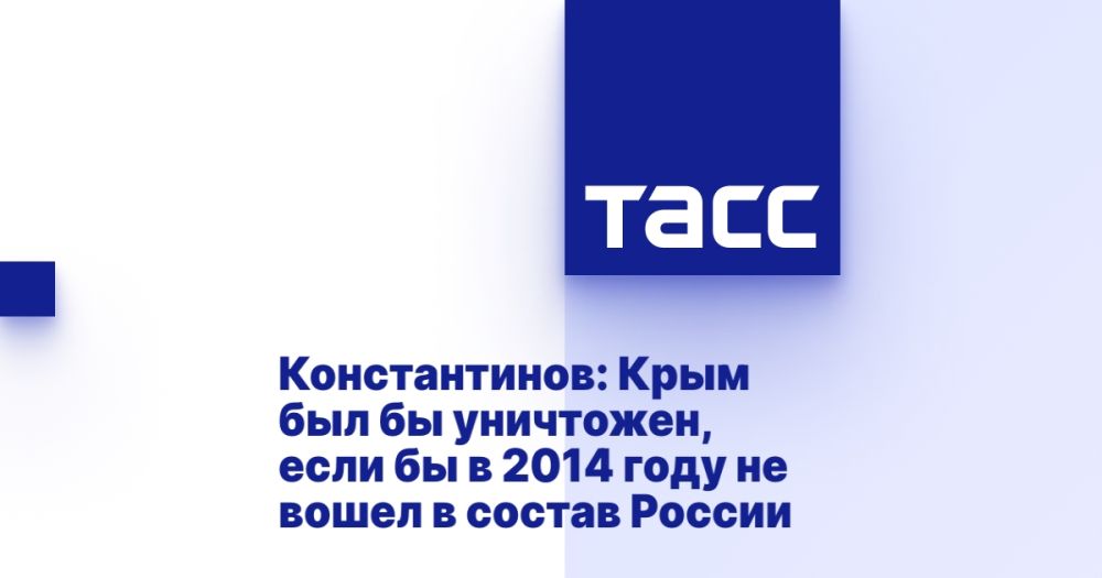 :    ,    2014      