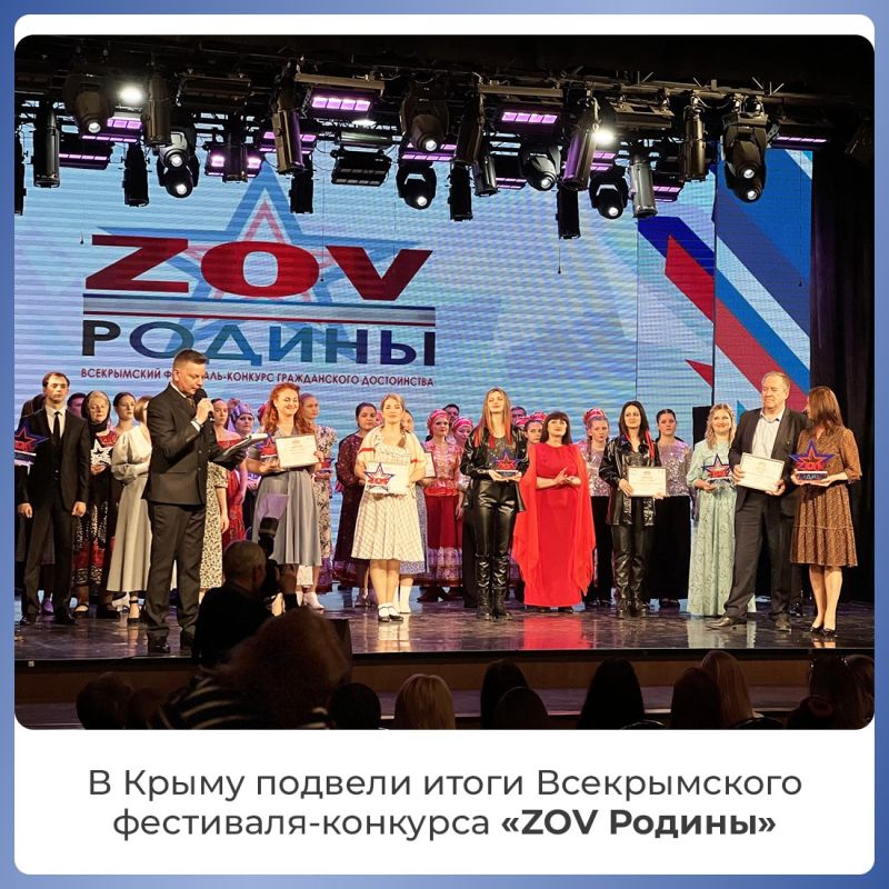      - ZOV 
