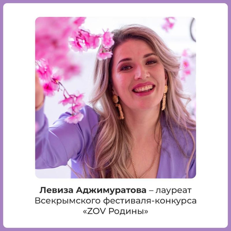  :       - ZOV 