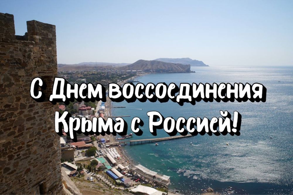 ������ �������: ������� ���������! ���������� ��� � ���� ������������� ����� � �������!