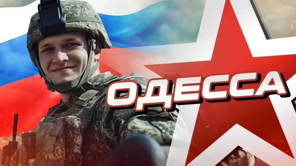 Одесса – Украине? Пинчук на пальцах объяснил, что означает особое &quot;условие Путина&quot;