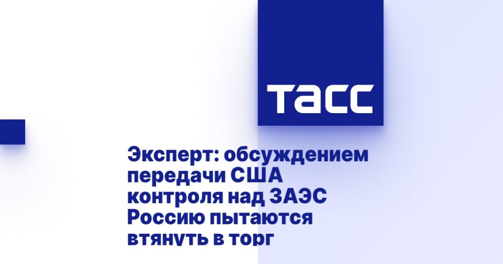 :           