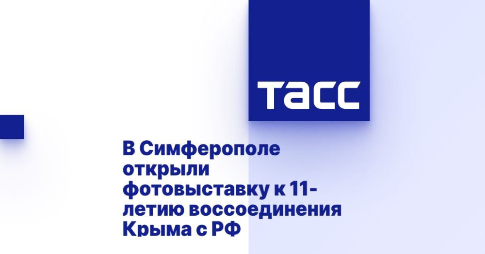      11-    