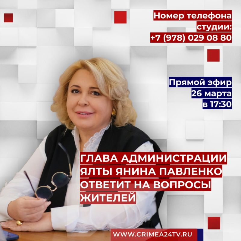   17:30            