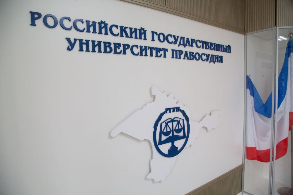 Дмитрий Шеряко принял участие в заключительном мероприятии по окончанию курсов повышения квалификации для избранных впервые глав городских и сельских поселений республики