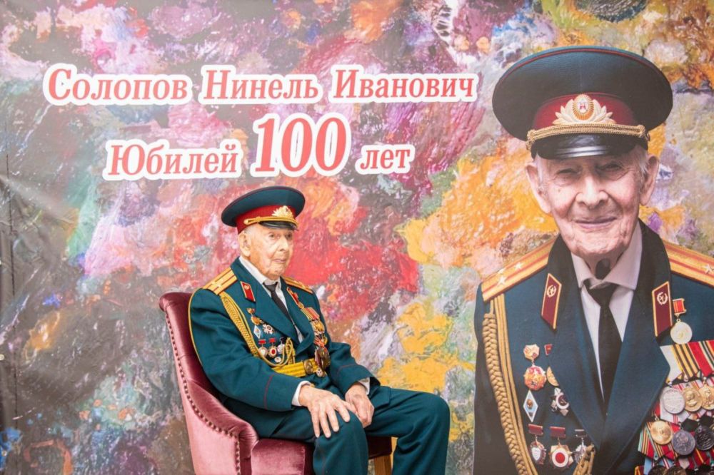            100- 