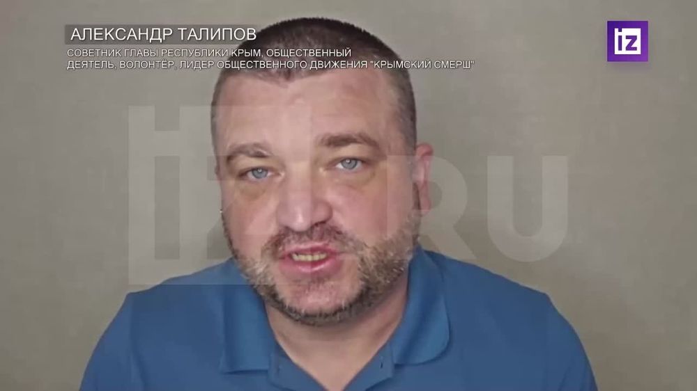 Однозначно, что это сделали люди, которые не верят в Бога, заявил "Известиям" советник Главы Республики Крым, лидер общественного движения "Крымский СМЕРШ" Александр Талипов