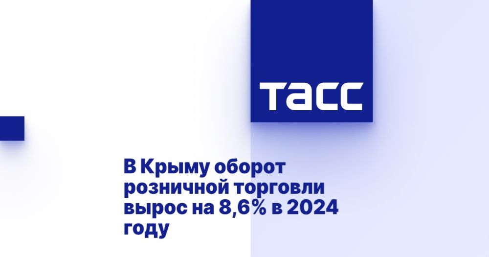        8,6%  2024 