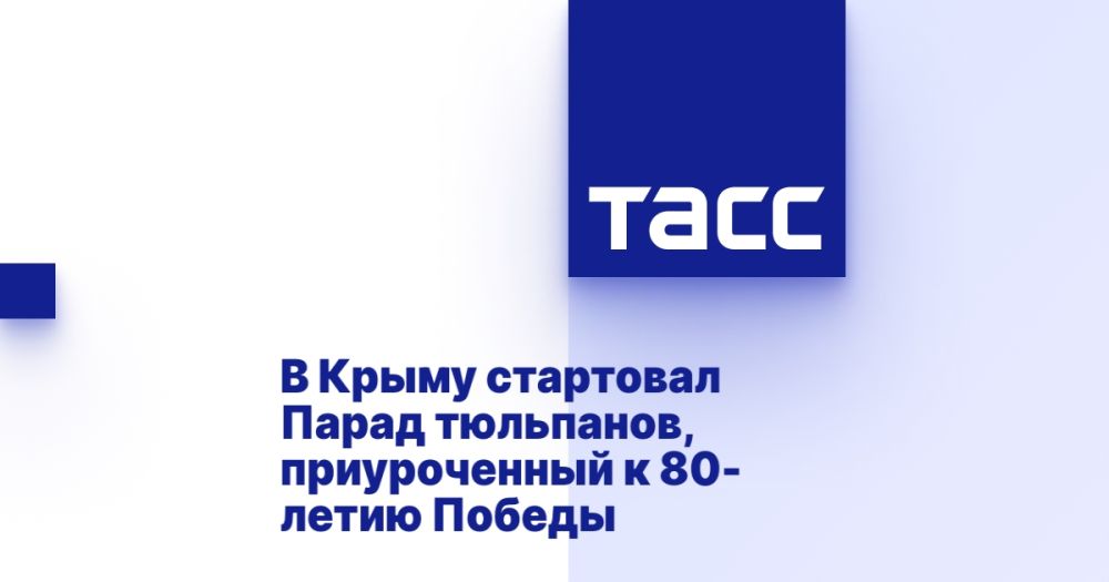     ,   80- 