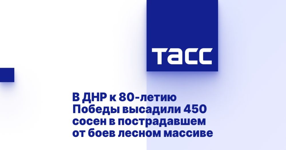    80-   450       