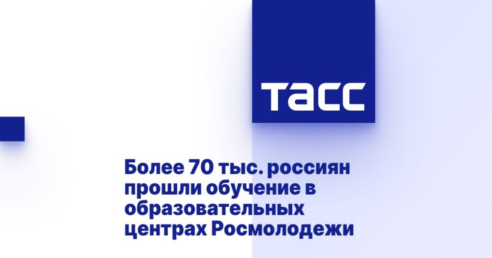  70 .       