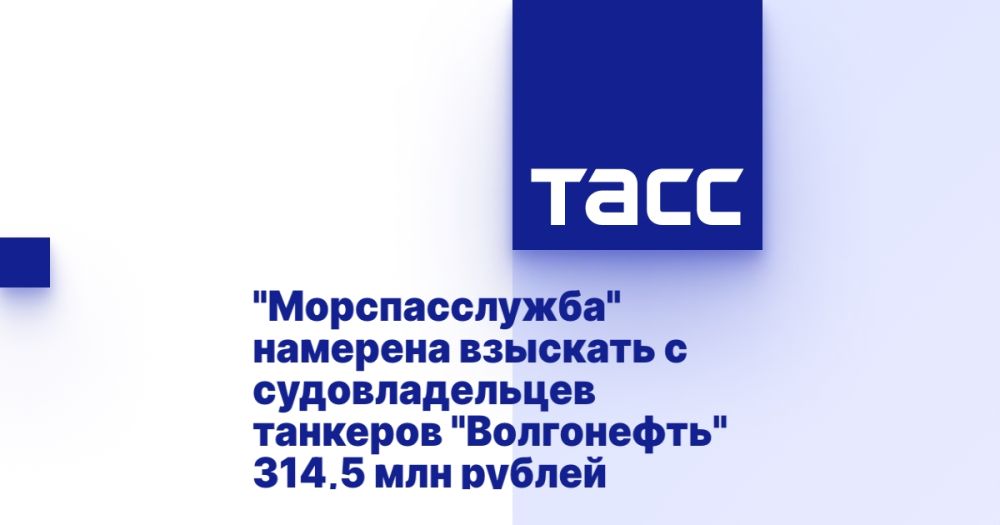 &quot;&quot;      &quot;&quot; 314,5  