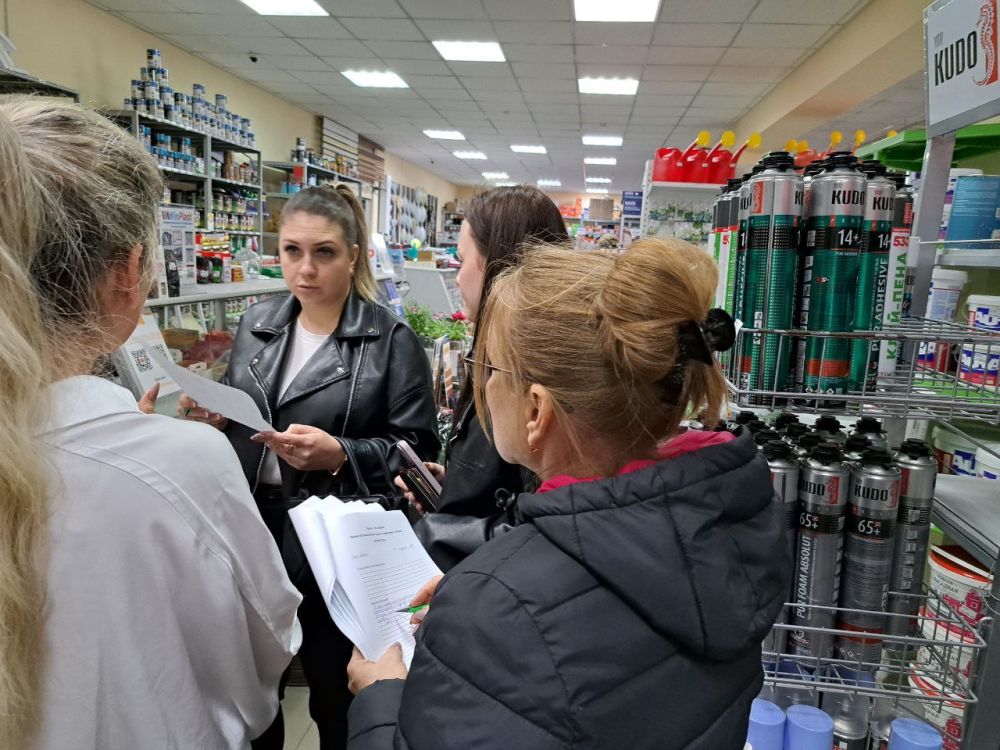 Мероприятия по легализации труда Мероприятия по легализации труда