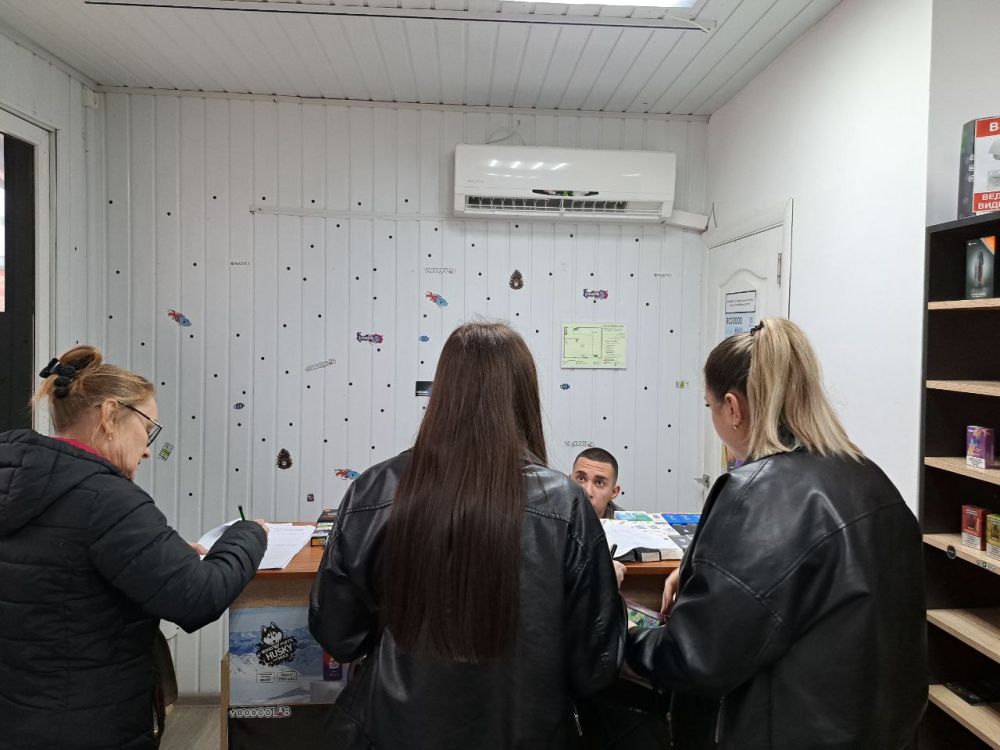 Мероприятия по легализации труда Мероприятия по легализации труда