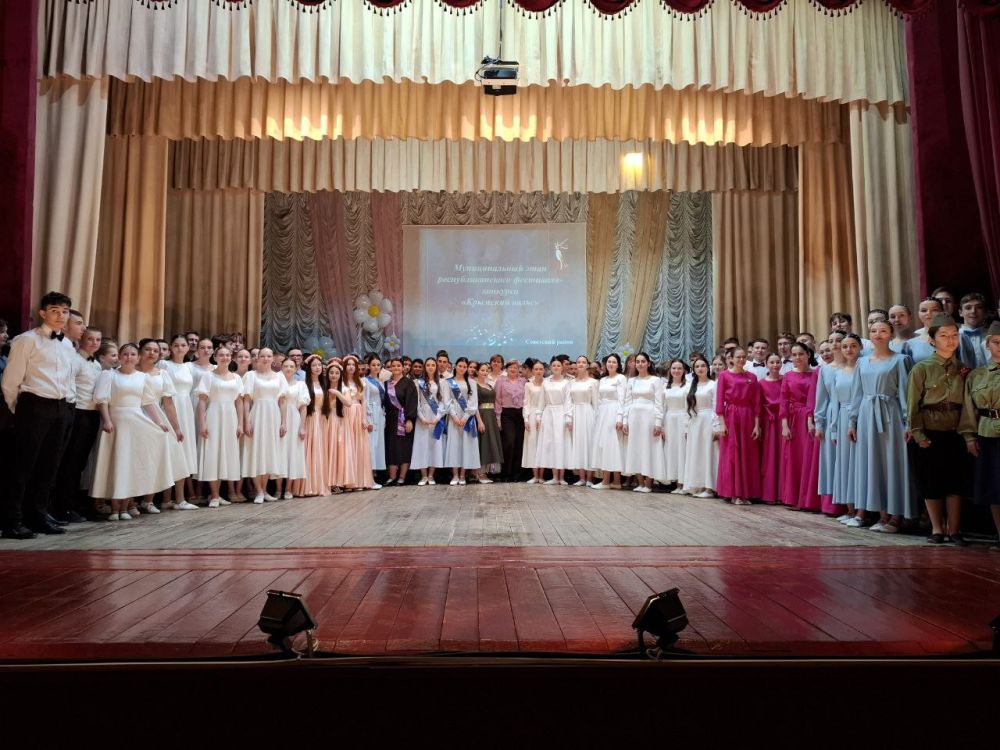 В районном Доме культуры прошел муниципальный этап республиканского конкурса-фестиваля "Крымский вальс-2025" В районном Доме культуры прошел муниципальный этап республиканского конкурса-фестиваля "Крымский вальс-2025"