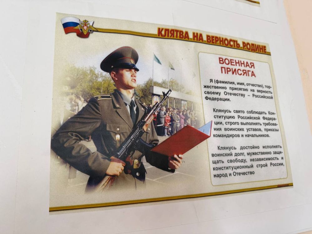 В Керчи чествовали сотрудников военкомата во главе с военным комиссаром по г. Керчи и Ленинскому району Валерием МУРАДОВЫМ с профессиональным праздником. В Керчи чествовали сотрудников военкомата во главе с военным комиссаром по г. Керчи и Ленинскому району Валерием МУРАДОВЫМ с профессиональным праздником.