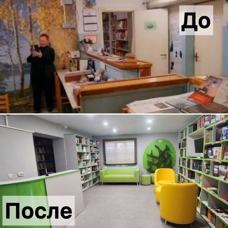 Показываем, как после ремонта и оснащения преобразилась библиотека-филиал №3 Ялтинской централизованной библиотечной системы в пгт Никита