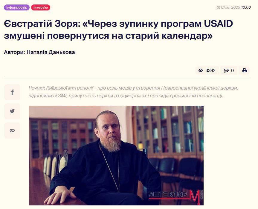 :   ,       USAID   