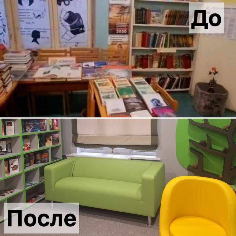 Показываем, как после ремонта и оснащения преобразилась библиотека-филиал №3 Ялтинской централизованной библиотечной системы в пгт Никита