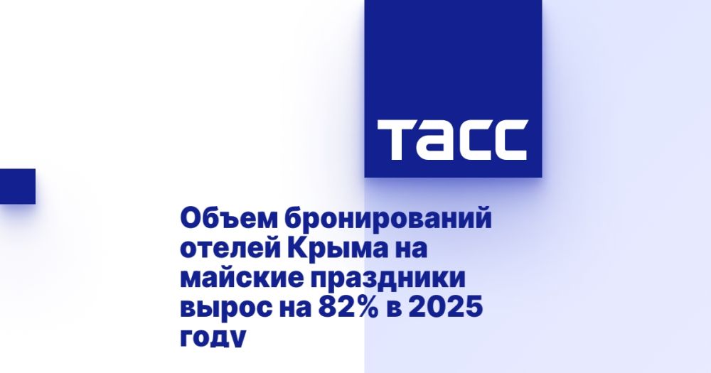          82%  2025 