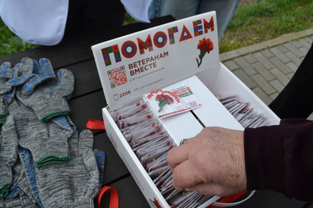 Владислав Хаджиев: Высадили сегодня у подножья Мемориального комплекса 9 Героев Советского Союза в с. Геройское 114 туй восточных, как символ бессмертного подвига советских солдат. Владислав Хаджиев: Высадили сегодня у подножья Мемориального комплекса 9 Героев Советского Союза в с. Геройское 114 туй восточных, как символ бессмертного подвига советских солдат.