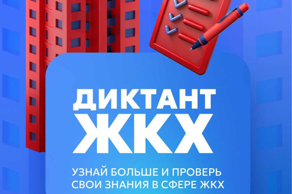  -              ջ